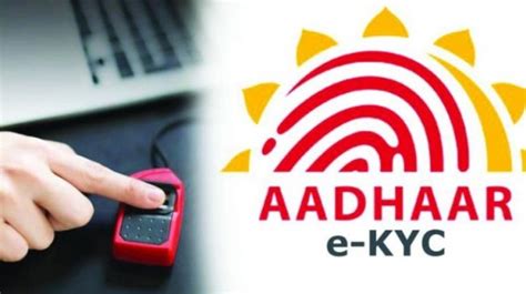 aadhaar kyc